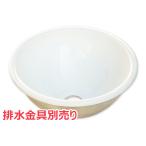 FRP производства цвет вечеринка раковина ( круглый )be стул n