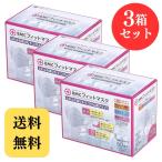BMC フィットマスク レディース&ジュニアサイズ 小さめ 60枚入 × 3個