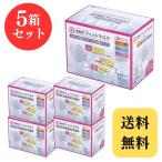 BMC フィットマスク レディース&ジュニアサイズ 小さめ 60枚入 × 5個