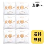 炭八 調湿木炭 出雲屋 出雲カーボン スマート小袋 0.4L × 6袋