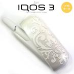iQOS3 ¥¢¥¤¥³¥¹3 iqos3 ¥±¡¼¥¹ ¥«¥Ð¡¼ ¥½¥Õ¥È¥±¡¼¥¹ ¥À¥Þ¥¹¥¯ÊÁÂçB Çò nk-iqos3-tp1037