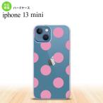 ショッピングiphone13mini iPhone13mini iPhone13 mini ケース ハードケース ドット 水玉 A ピンク  nk-i13m-004