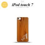 iPod touch 第7世代 ケース 第6世代 ソフトケース ピクチャ 木目 茶 +アルファベット nk-ipod7-tp735i