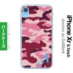 iPhoneXRiPhoneXRス...