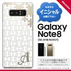 SC01K スマホケース Galaxy Note8 ケース 