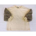セラフ バルーンスリーブ長袖Tシャツ 30%OFF SALE