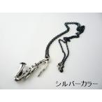 ¡Ê¥»¡¼¥ë¡Ë¥µ¥Ã¥¯¥¹¥Ú¥ó¥À¥ó¥È¡¡¥·¥ë¥Ð¡¼¥«¥é¡¼/PE-915