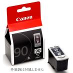 Canon BC-90 純正 インクカートリッジ ブラック 黒 Black キャノン 箱なし CANON MP470 MP460 MP450 MP170 iP2600 iP2500 iP2200 iP1700