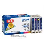 IC4CL32 エプソン 純正インクカートリッジ 4色パック EPSON 箱なし IC32 PM-A700 A750 D600 A850 A870 A890 D750 D770 D800