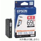 EPSON 純正 インクカートリッジ ICBK69L