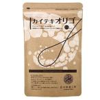 カイテキオリゴ 150g　計量スプーン付き　（北の大地の天然オリゴ糖）