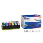 KUI-6CL 6色組 EPSON エプソン 純正 イン