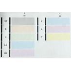 キャノン QY6-0076 PIXUS 9900i iP8600 iP9910 PRO9000 用プリントヘッド 印刷OK