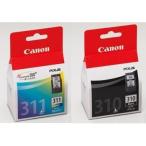 BC-310 BC-311 純正品２個セット CANON（