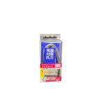 イーガード フックタイプ EGH-12FDRGR 軽重量ラックの落下防止対策に! 落下防止対策 地震対策 震度7度相当対応