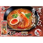 ラーメン 五木食品 えび味噌ラーメ