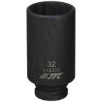 JTC 12.7mmディープインパクトソケット32mm 12角 インパクト用ディープソケット 差込:12.7mm サイズ:32mm 12ポイント 全長