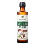 仙台勝山館MCTオイルC8-MAX 250g <ココナッツベース・中鎖脂肪酸100%>|ココナッツオイル C8 カプリル酸 中鎖脂肪酸 ケトジェニック
