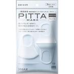 [アラクス] 3個セットPITTA MASK REGULAR WHITE ピッタマスク レギュラー ホワイト