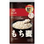 はくばく もち麦ごはん 50g×12袋×2個