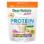 ディアナチュラアクティブホエイ+カ...