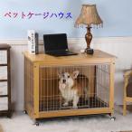  собака клетка woody Circle из дерева домашнее животное Circle домашнее животное клетка собака клетка для домашних животных house . уборка простой интерьер tray имеется средний маленький размер собака предназначенный . есть BS