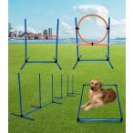  собака Agility собака Agility собака для игрушка sla ROME бег с препятствиями Jump балка препятствие предмет сборка тип салон состязание тренировка домашнее животное собака сопутствующие товары движение прибор 