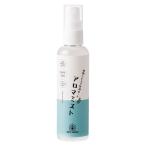  Neo натуральный aroma Mist 120ml