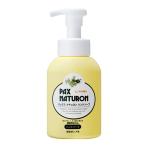  солнце масло и жиры упаковка snachu long мыло для рук ( пена форма насос тип ) 260ml