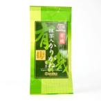 Yahoo! Yahoo!ショッピング(ヤフー ショッピング)播磨園　有機抹茶入りかりがね　80ｇ≪メール便対応≫
