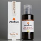 medouz органический macadamia орехи масло 50ml