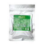 マハラニ ハーブシャンプー香る髪 100g ≪3袋まで日本国内メール便対応≫