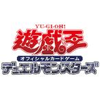 遊戯王OCG デュエルモンスターズ QUARTER CENTURY DUELIST BOX 1BOX