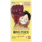 【予約】バンダイ (BANDAI) ONE PIECE カードゲーム 500年後の未来【OP-07】5パックセット