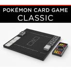 ショッピングポケモンカード 【予約】ポケモンカードゲーム Classic