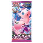 【新品 1パック 】 ポケモンカードゲー