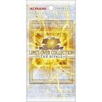 発売日翌日出荷】 【未開封BOX】 遊戯王OCG デュエルモンスターズ