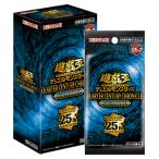 【予約】遊戯王OCG  デュエルモンスターズ QUARTER CENTURY CHRONICLE side:PRIDE　１BOX