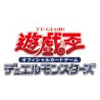 遊戯王OCG デュエルモンスターズ QUARTER CENTURY CHRONICLE 遊戯王OCG デュエルモンスターズ QUARTER CENTURY CHRONICLE