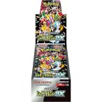 【予約】ポケモンカードゲーム　スカーレット＆バイオレット 「シャイニートレジャーex」1BOX
