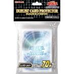 遊戯王 カードプロテクター  カードスリーブ 2022  シンクロ・シルバー 2個セット