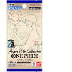 【予約】ONE PIECE(ワンピース) カードゲーム エクストラブースター Anime 25th collection【EB-02】10パック