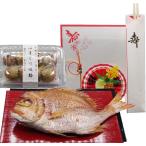  церемния на рождение ребенка Okuizome основной комплект A морской лещ 600g натуральный подлинный морской лещ жарение морской лещ 100 день праздника Yamagata префектура производство . внутри . праздник . палочки для еды морской лещ украшение моллюск. ... предмет 