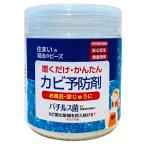 . перо . класть только * простой плесень предотвращение .150g