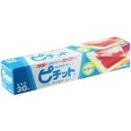 OKAMOTO オカモト ピチット マイルド 30枚ロール 魚や肉の食品用脱水シート 業務用 日本製