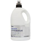 【大容量】カネヨ石鹸 抗菌・無香料 衣料用洗剤 本体 2.4? 日本製