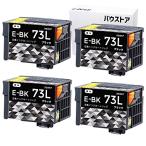 バウストア ICBK73L ICBK73 大容量版 ブ�