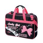 . бамбук каллиграфия комплект GA-1220S Lucky девушка GA122-11