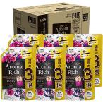 ショッピングわけ有 【ケース販売 大容量】ソフラン アロマリッチ ジュリエット(スイートフローラルアロマの香り) 柔軟剤 詰め替え 特大1200ml×6個セット