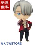 【新品】オランジュ・ルージュ ORANGE ROUGE ねんどろいど ヴィクトル・ニキフォロフ ユーリ!!! on ICE ノンスケール 全高約100mm 4580416903196